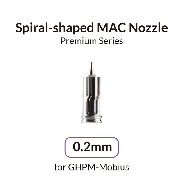 0.2mm Airbrush Nozzle for Mobius